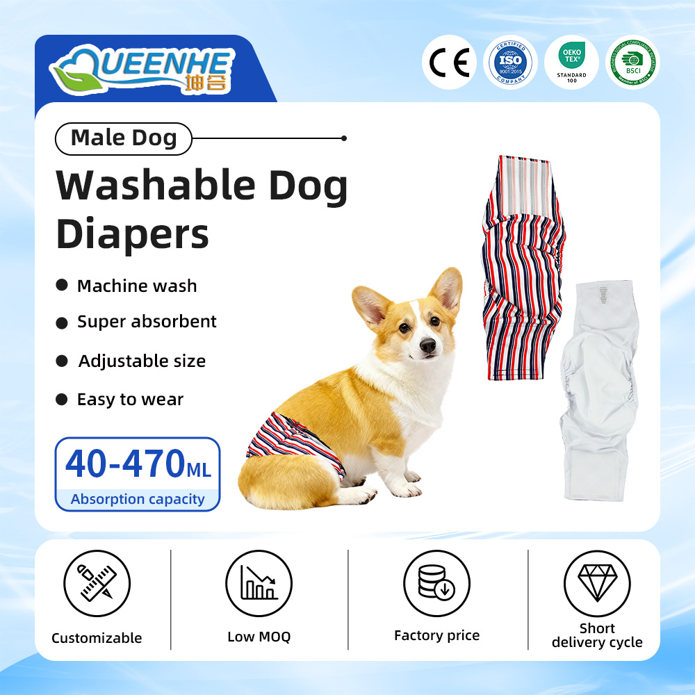 Dog Diapers