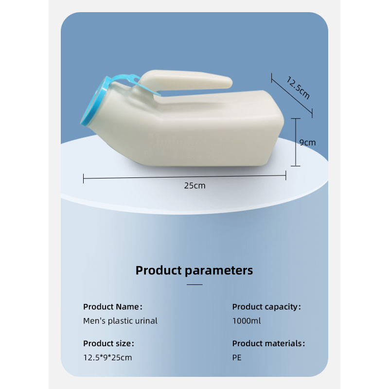 Wholesale Simple Eco-Friendly Male Portable Home Care Urinal Chamber Pot with Lid 1000mL