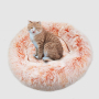 Self-Warming Pet Nest Faux Fur Pet Comfortable Washable Super Soft Donut Pet Bed for Dog