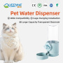 Wholesale Pet Feeding Bowl Custom Food Slow Eat Pet Feeder Bowl for Dog