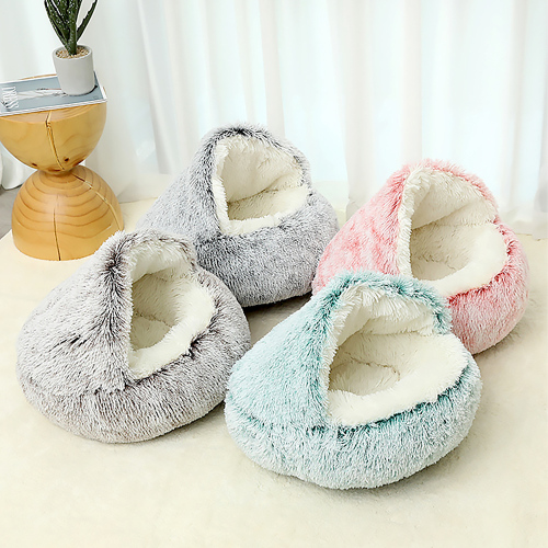 Winter warm shell cat bed sleeping half-surrounded kennel Cat beds