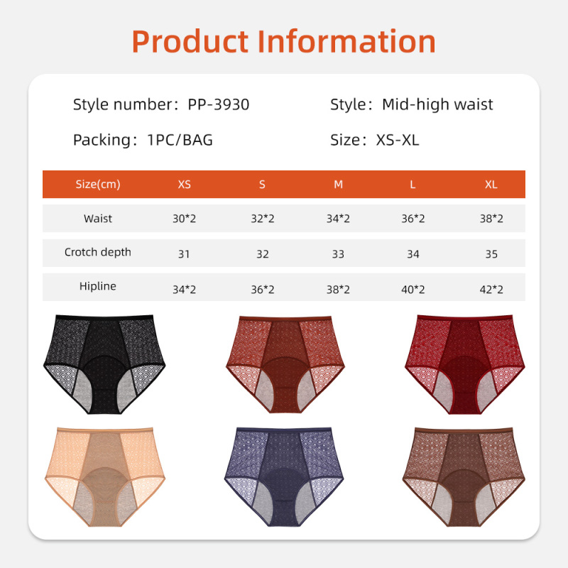 Bragas menstruales reutilizables Aidingcare para mujer, 72 % nailon, 28 % elastano