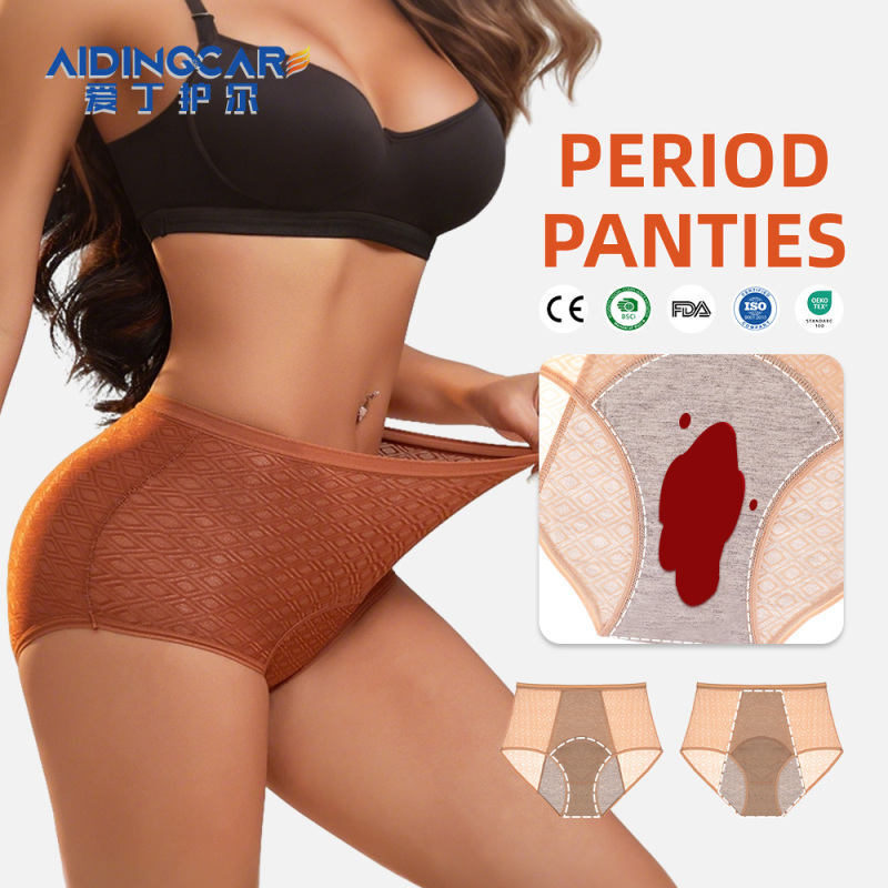 Bragas menstruales reutilizables Aidingcare para mujer, 72 % nailon, 28 % elastano