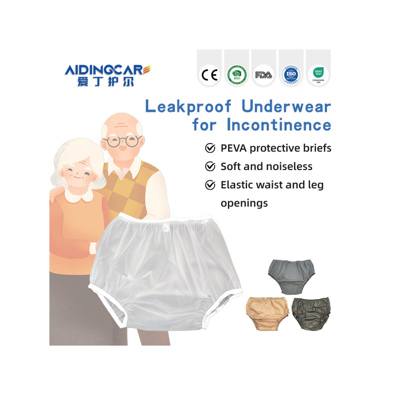 Aidingcare Couche-culotte lavable et réutilisable pour adulte, silencieuse, en plastique, unisexe, anti-fuite, pour incontinence
