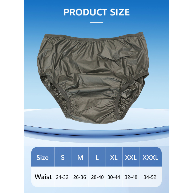 Aidingcare Couche-culotte lavable et réutilisable pour adulte, silencieuse, en plastique, unisexe, anti-fuite, pour incontinence