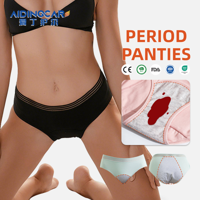 Aidingcare Menstrual Panties for Women Reusable Period Underwear Multi-Pack