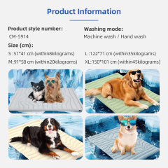 Travel Washable Portable Folding Waterproof Travel Pet Bed Dog Cooling Mat