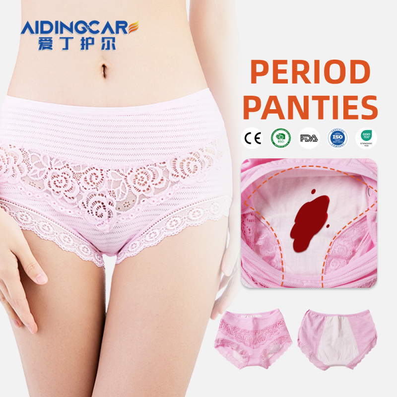 Aidingcare Period Underwear Women's High Waist Absorbent Leakproof Panties