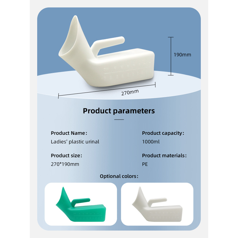 Wholesale Silicone Eco-Friendly Mobile Home Care Urinals Female Portable Chamber Pot Pee Bottles for Women Urinal