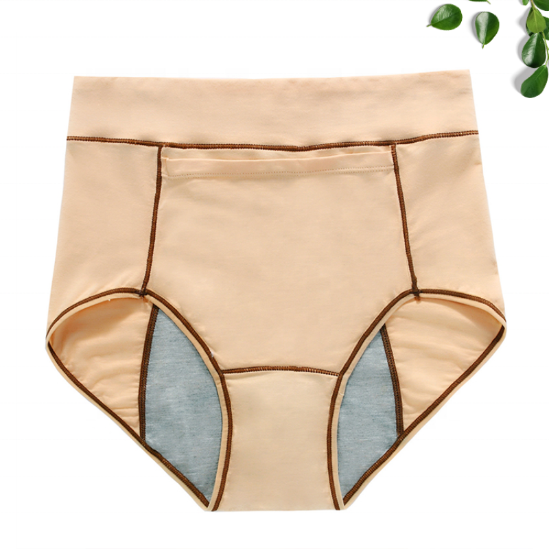 wholesale women sexy physiological underwear mid-high waist panties breathable leakage constraint sanitary pants
