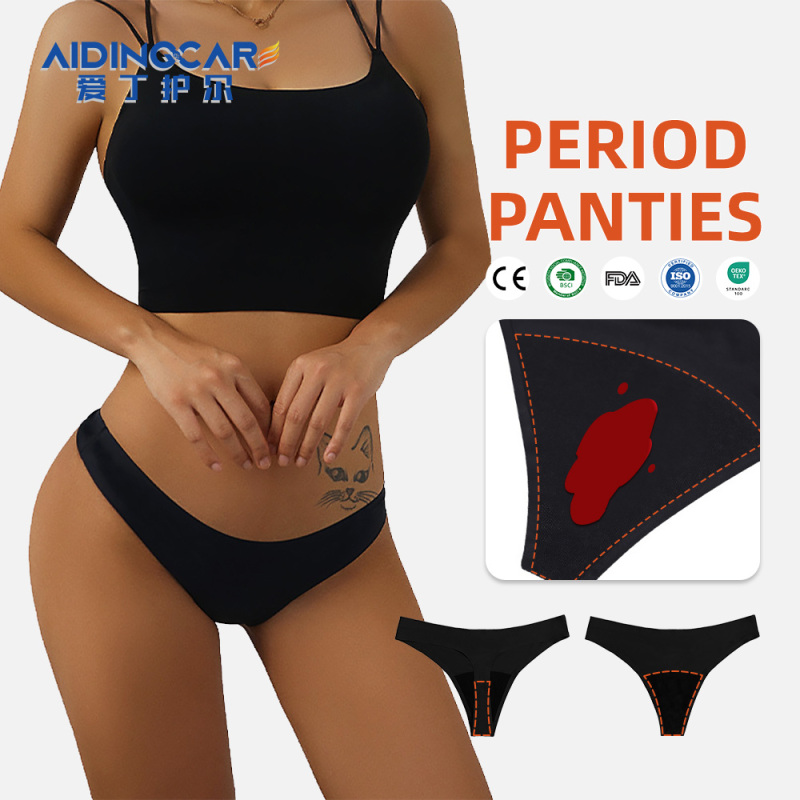 Bragas menstruales reutilizables Aidingcare para mujer, estilo bikini