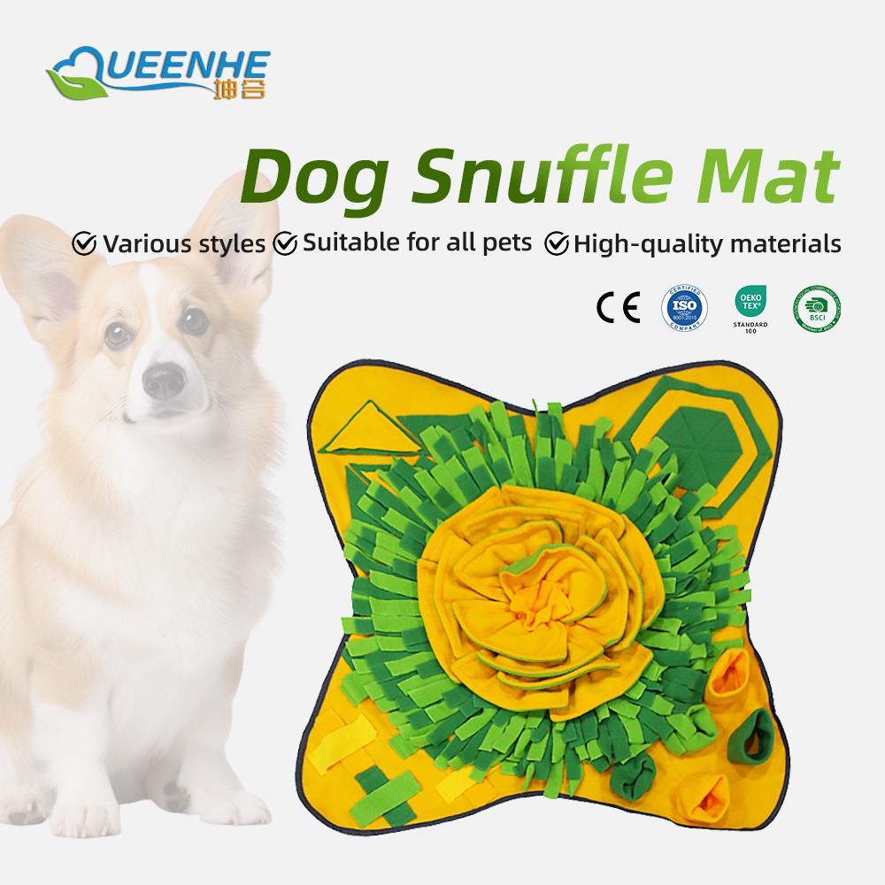 Dog Snuffle Mat