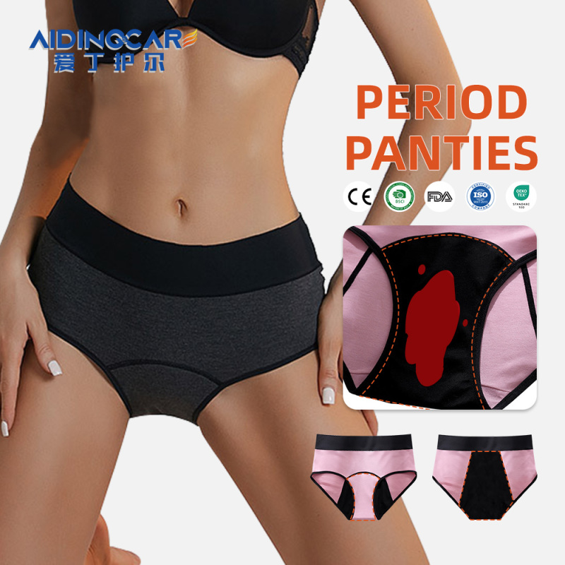 Aidingcare Women's Menstrual Underwear Period Panties for Sensitive Skin