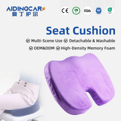 Wholesale Soft Wheelchair Office Memory Foam Seat Cushions Coccyx Orthopedic Comfortable Backbone Care Anti-Static Anti-Dust