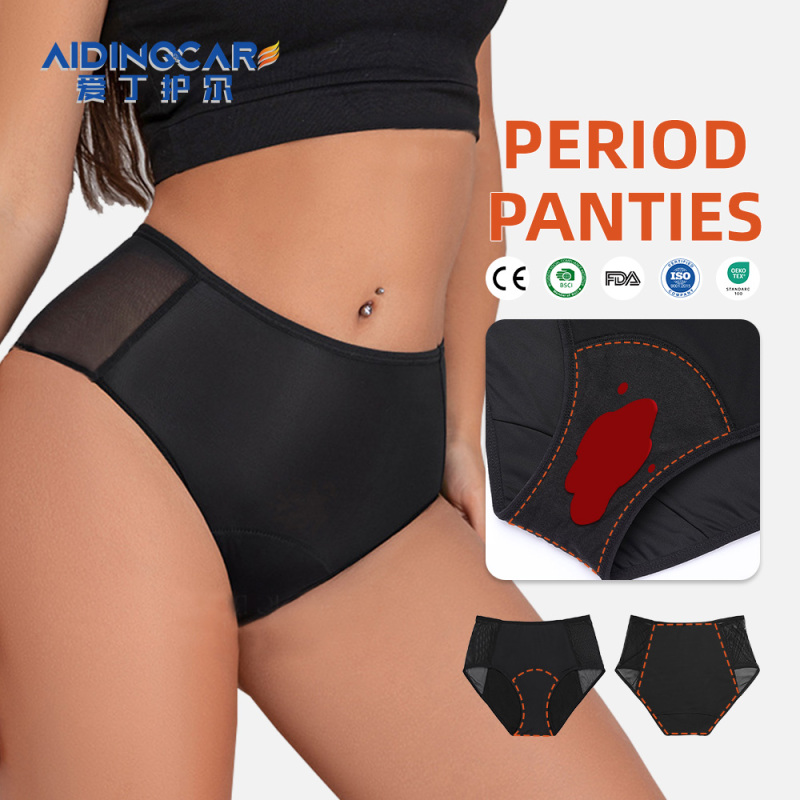 Aidingcare Wiederverwendbare Menstruationsunterwäsche, Damen-Periodenslips für aktive Nutzung