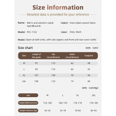 Großhandel Inkontinenz-Pflegehosen Offene Patientenpflegekleidung mit seitlichem Reißverschluss für ältere Menschen und zur Vermeidung peinlicher Situationen