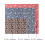HOT Sale Ultra-Absorben Leakproof Pee Pads Non-Slip Washable Pee Pads Reusable Pee Pads for Dogs