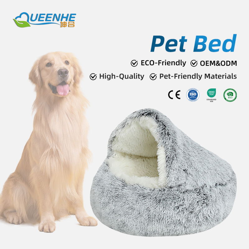 Winter Warm Faux Fur Solid Round Cat Bed Cave with Removable Washable Shell Half-Surrounded Design