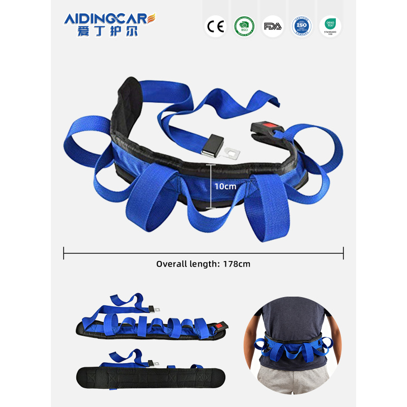 Wholesale Aidingcare PT-3631 Patient Transfer Lift Assist Gait Belt with Buckle Needle Detection 178*10cm From Bed to Wheelchair