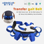 Wholesale Aidingcare PT-3631 Patient Transfer Lift Assist Gait Belt with Buckle Needle Detection 178*10cm From Bed to Wheelchair