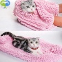 PINK 80x35cm Pet Bath Towel Ultra Soft Microfiber Chenille Dog Dry Towel Hand Pockets Super Absorbent Durable Quick Drying Towel