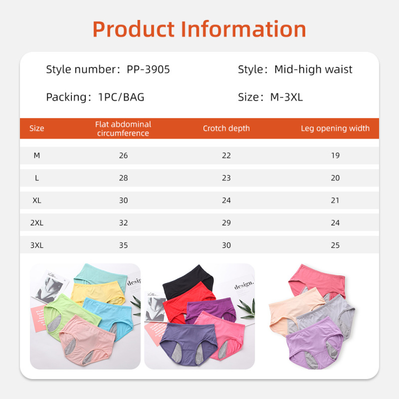 Bragas menstruales Aidingcare para mujer, de algodón y bambú, transpirables.