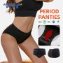 Bragas menstruales absorbentes y reutilizables Aidingcare para mujer