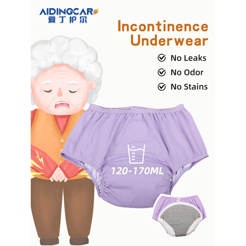 Wholesale Women's High-Waist Mid-Rise Knitted Incontinence Panties Waterproof PUL Layer Lace Everyday for Breathable