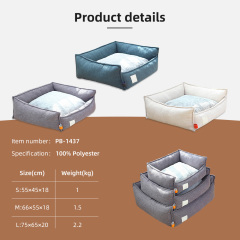 Wholesale Winter Warm Shell Cat Bed Sleeping Half-surrounded Kennel Cat Beds