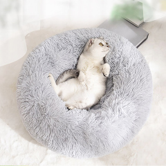 Cachorro Perro Lavable Felpa Suave Donut Forma Cama Ortopédica Calmante Fuzzy Pet Bed