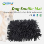 Wholesale Training Dog Slow Eat Bowl Mat Pet Snuffling Mat Nose Work Mat