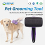 Wholesale Self Cleaning Stainless Steel Slicker Brush Eco-Friendly Easy to Clean Pet Grooming Tool for Dogs & Cats Shedding