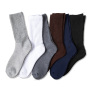 Loose Fit Top Non Slip Diabetic Socks for Sensitive Blood Circulation