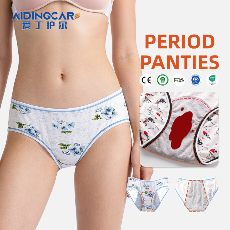 Ropa interior menstrual reutilizable sin costuras para mujer de Aidingcare