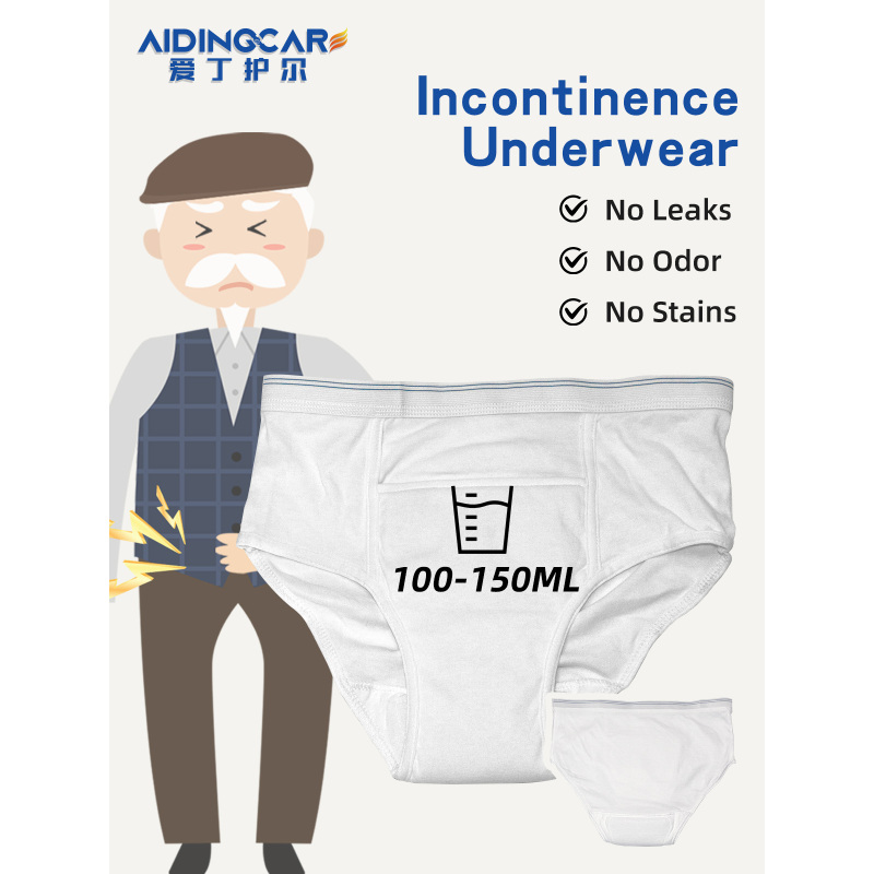 Men's Incontinence Underwear Eco-Friendly Recyclable Sensitive Skin Suitable Strong Absorption Fast Absorption Large Capacity