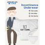 Men's Incontinence Underwear Eco-Friendly Recyclable Sensitive Skin Suitable Strong Absorption Fast Absorption Large Capacity