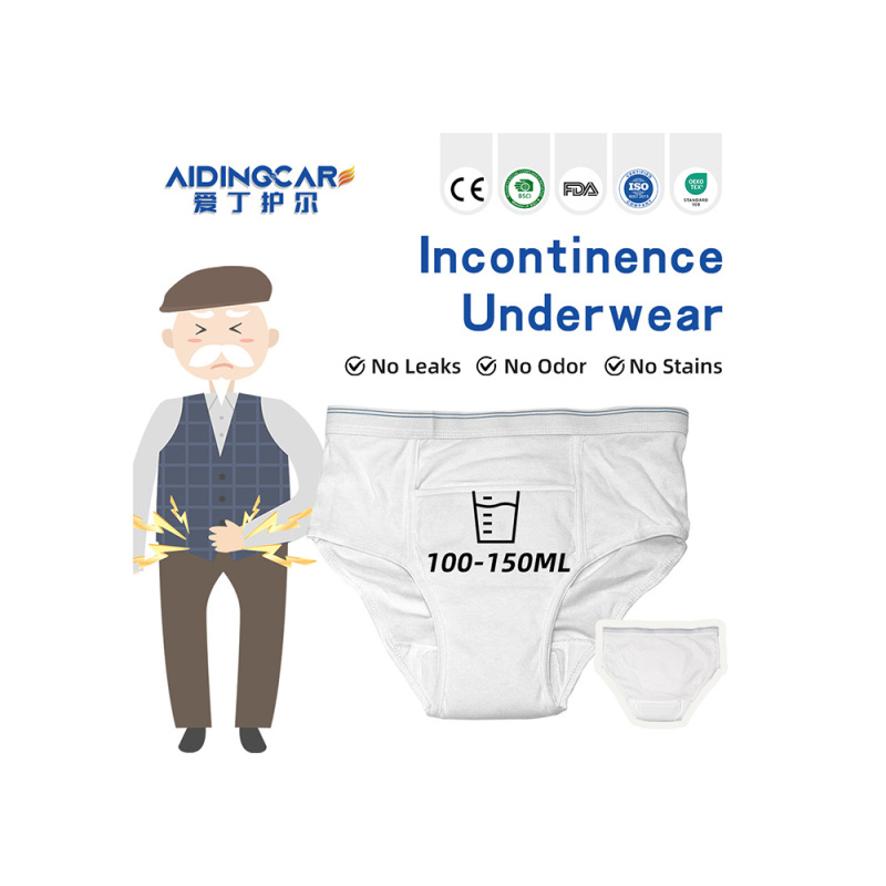 Men's Incontinence Underwear Eco-Friendly Recyclable Sensitive Skin Suitable Strong Absorption Fast Absorption Large Capacity