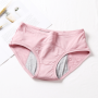 Breathable Womens Top Full Coverage Period Underwear 100% Cotton Lingerie Undergarments for Women Multipack