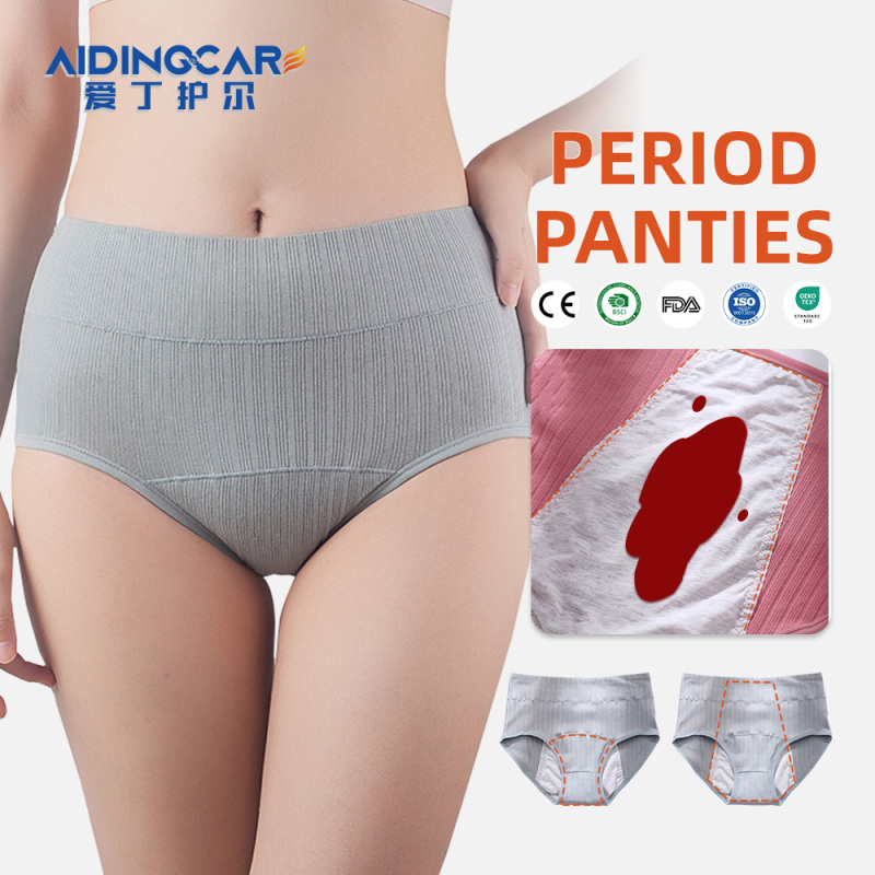 Pack de bragas menstruales reutilizables y transpirables para mujer de Aidingcare