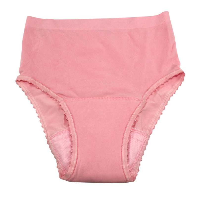 Absorbent Underwear for Adults Breathable Quick Dry Elastic Waistband for Moderate Incontinence Custom Fit