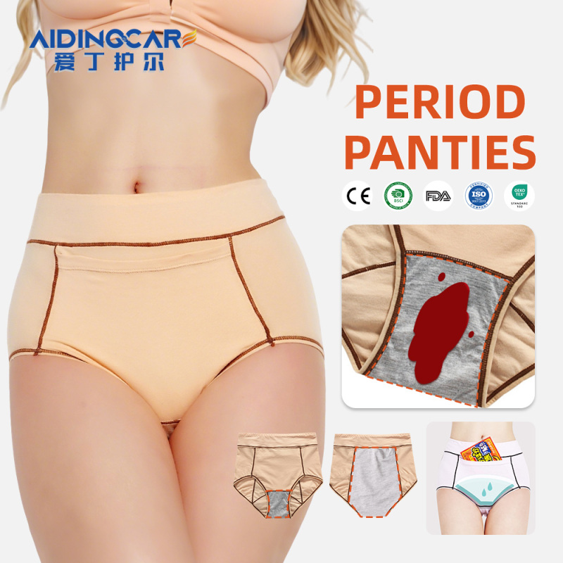 Aidingcare Periodenunterwäsche für Damen – Saugfähige Schicht, Auslaufsicher