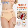 Aidingcare Periodenunterwäsche für Damen – Saugfähige Schicht, Auslaufsicher