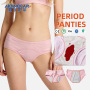 Culottes menstruelles Aidingcare pour femmes, couche absorbante, anti-fuites