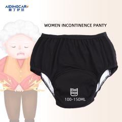 Bragas protectoras para la incontinencia para mujer, al por mayor, con capa de PUL impermeable y encaje, ropa interior para la incontinencia.