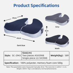 Wholesale Thick Memory Foam Chair Cushions Non-Slip Back Coccyx Tailbone Relief Seat Cushion Lumbar Pillows Seat Cushions Seat