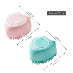 Pet Bath Massage Brush Soft Silicone with Ring Handle Shampoo Dispenser for Dogs Cats