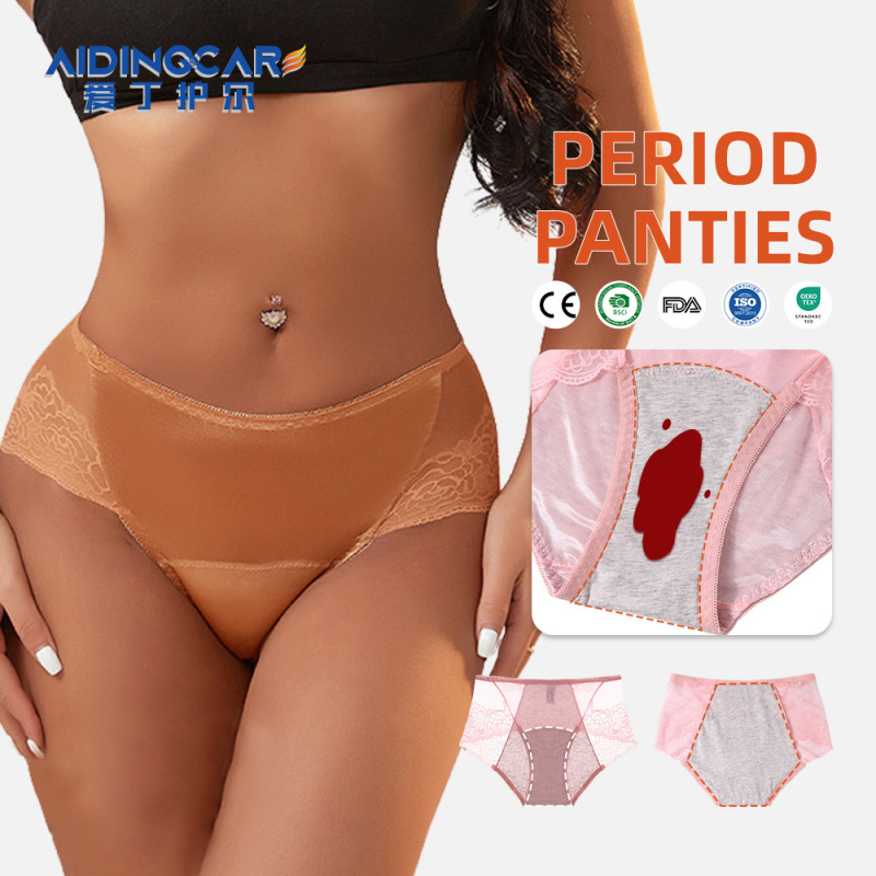 Ropa interior reutilizable Aidingcare para la menstruación, bragas menstruales de ajuste cómodo para mujer