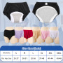 Wholesale Customizable Women's Washable Urinary Absorbent Incontinence Panties Washable Pants Underwear
