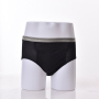 Wholesale 100%cotton Men's Washable Incontinence Underwear Protective Briefs