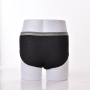 Wholesale 100%cotton Men's Washable Incontinence Underwear Protective Briefs